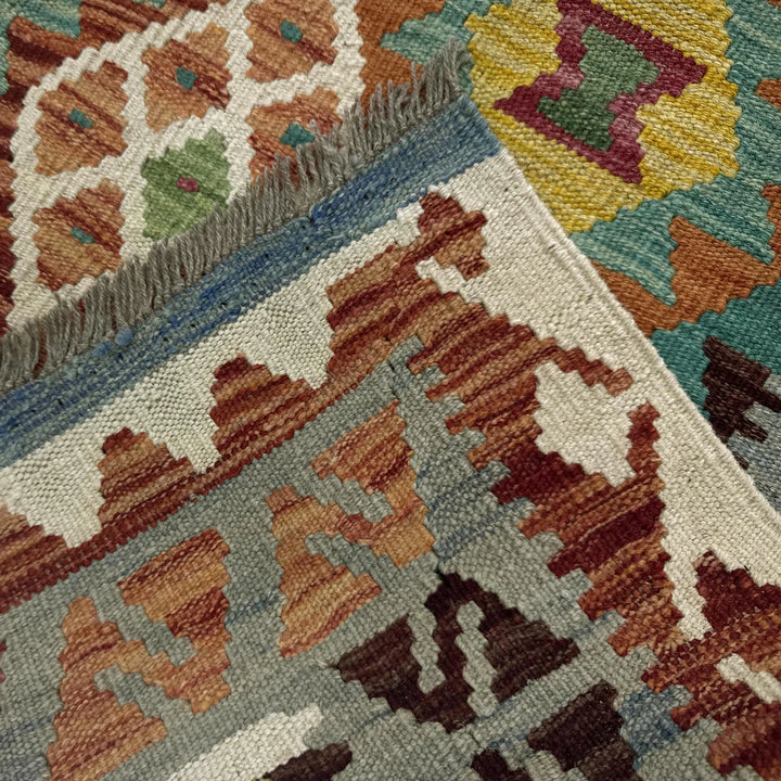 Afghan Vegetable Kilim Rug 3' 11" x 5' 10" Flat-Weave | No. AL652718