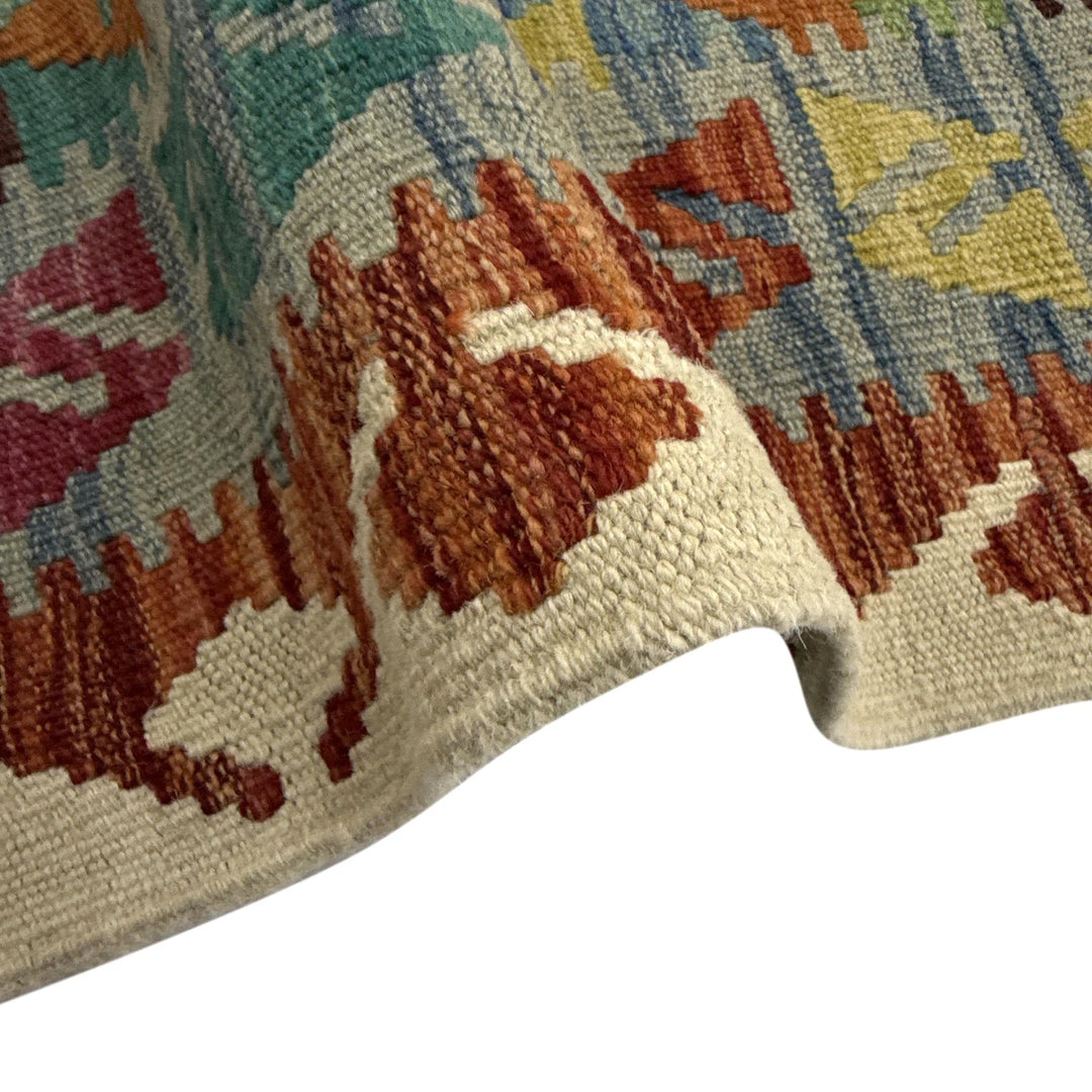 Afghan Vegetable Kilim Rug 3' 11" x 5' 10" Flat-Weave | No. AL652718