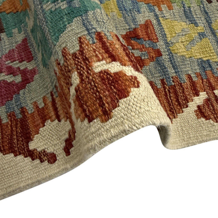 Afghan Vegetable Kilim Rug 3' 11" x 5' 10" Flat-Weave | No. AL652718