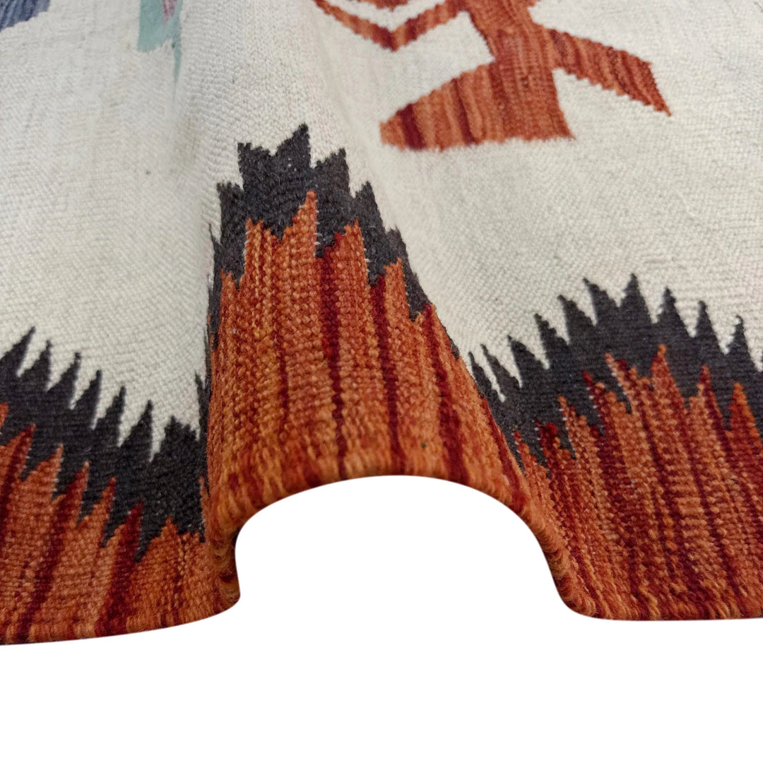 Beige Pakistani Embroidery Kilim Rug 8' 8" x 12' 2" Flat-Weave | No. AL653812