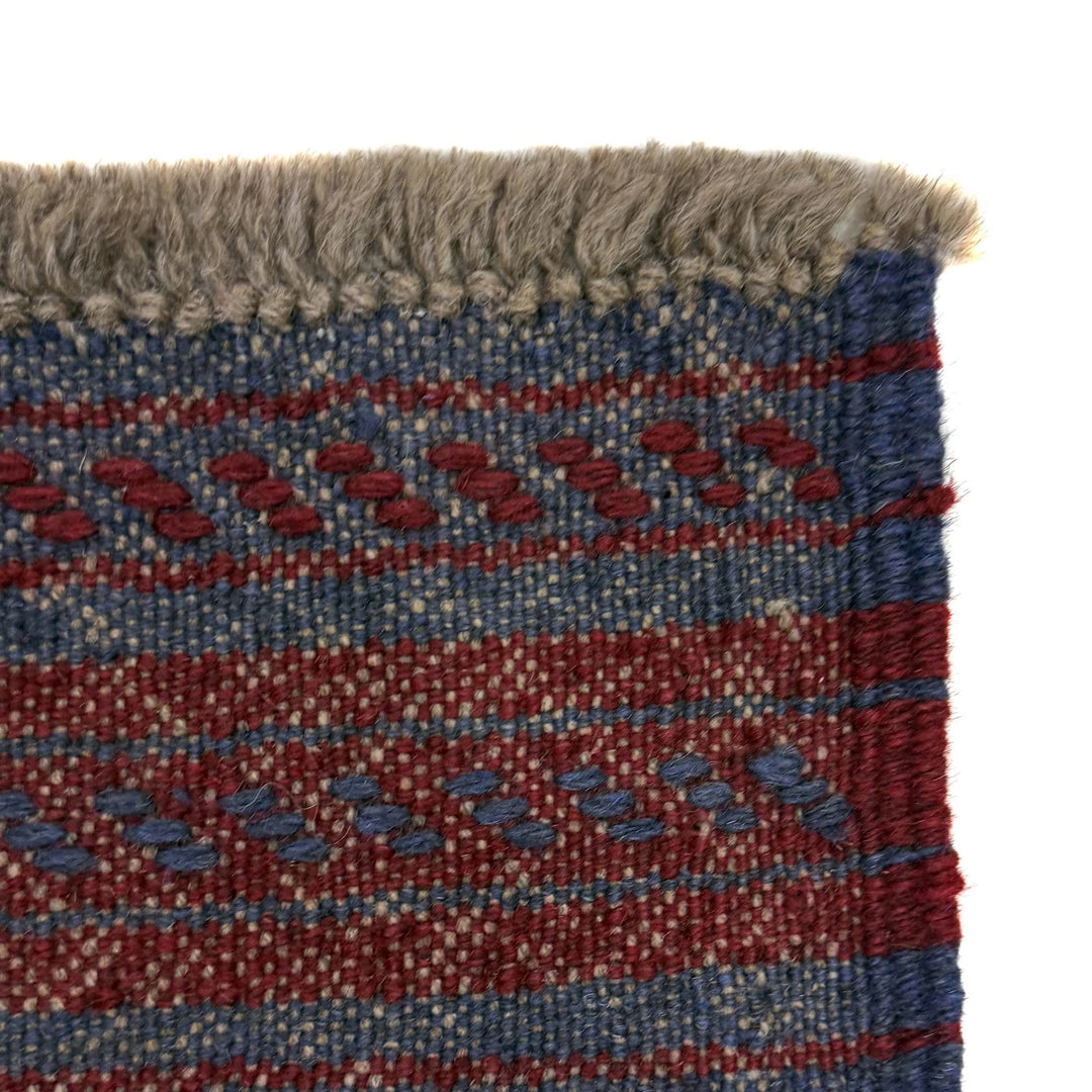 Deep Red Afghan Mashwani Rug 2' 1" x 7' 9" Hand-Knotted | No. AL65391
