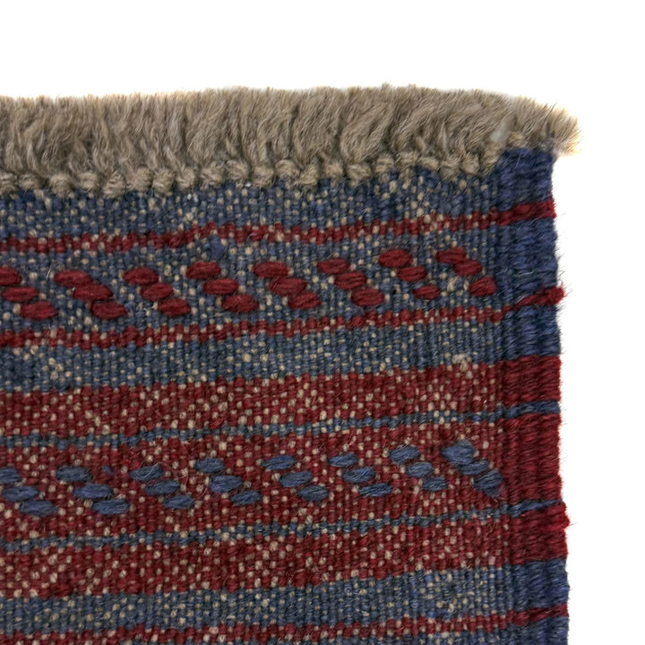 Deep Red Afghan Mashwani Rug 2' 1" x 7' 9" Hand-Knotted | No. AL65391