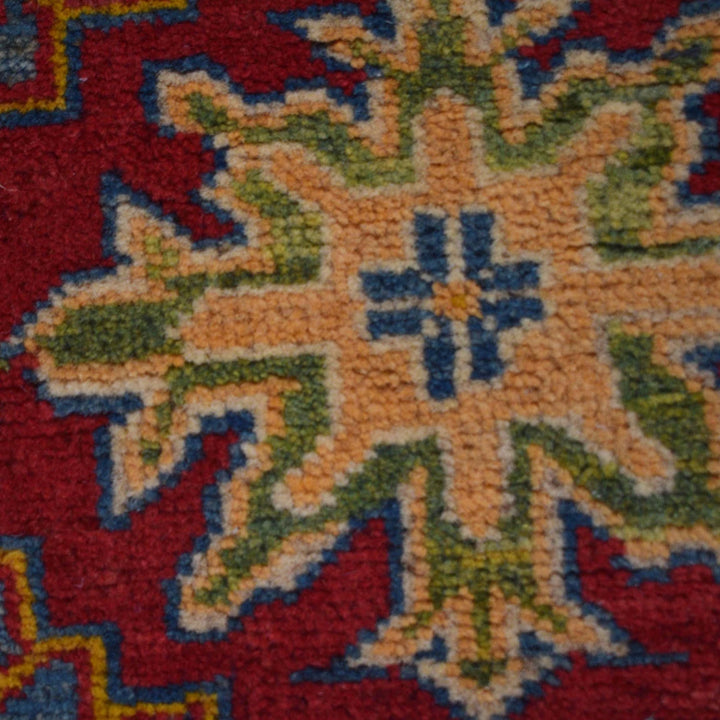 Blue Afghan Kazak Rug 2' 9" x 6' 10" Hand-Knotted | No. AL65442