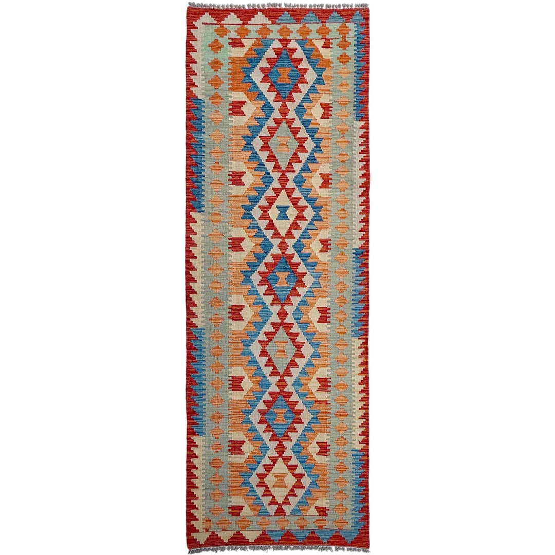 Afghan Vegetable Kilim Rug 2' 7" x 9' 7" Flat-Weave | No. AL655110