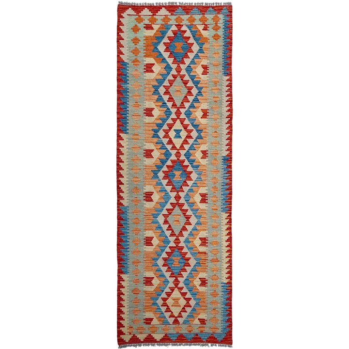 Afghan Vegetable Kilim Rug 2' 7" x 9' 7" Flat-Weave | No. AL655110