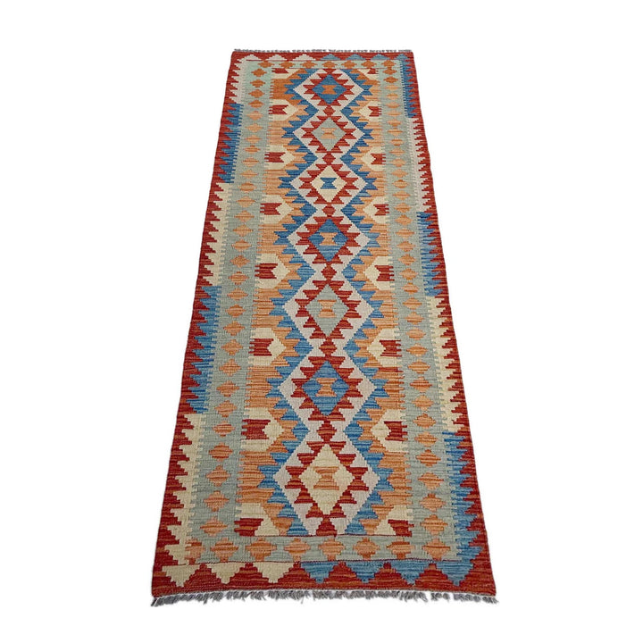 Afghan Vegetable Kilim Rug 2' 7" x 9' 7" Flat-Weave | No. AL655110