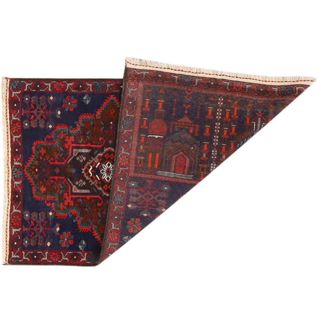 Blue Afghan Prayer Rug 2' 8" x 4' 4" Hand-Knotted | No. AL65536
