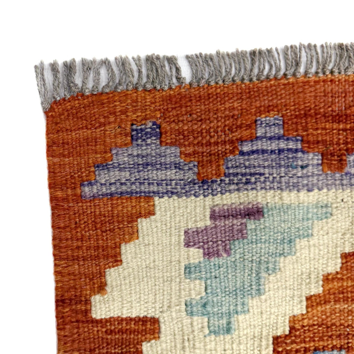 Multicolor Afghan Vegetable Kilim Rug 5' 9" x 8' 1" Flat-Weave | No. AL65594