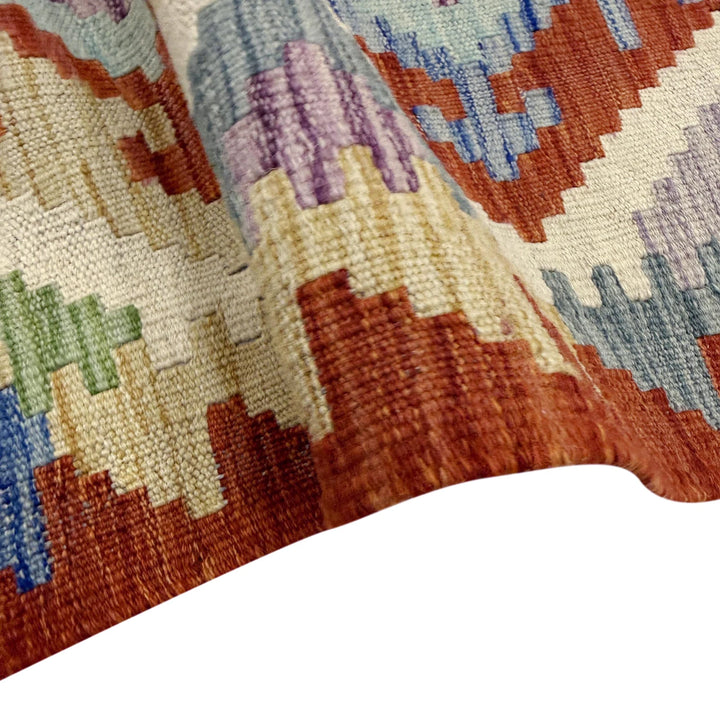 Multicolor Afghan Vegetable Kilim Rug 5' 9" x 8' 1" Flat-Weave | No. AL65594