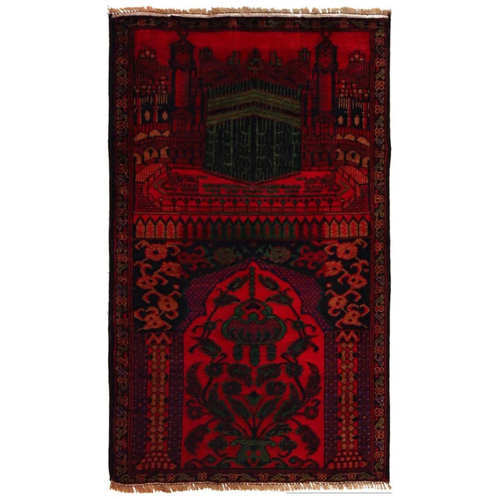 Red Afghan Prayer Rug 2' 6" x 4' 3" Hand-Knotted | No. AL65606