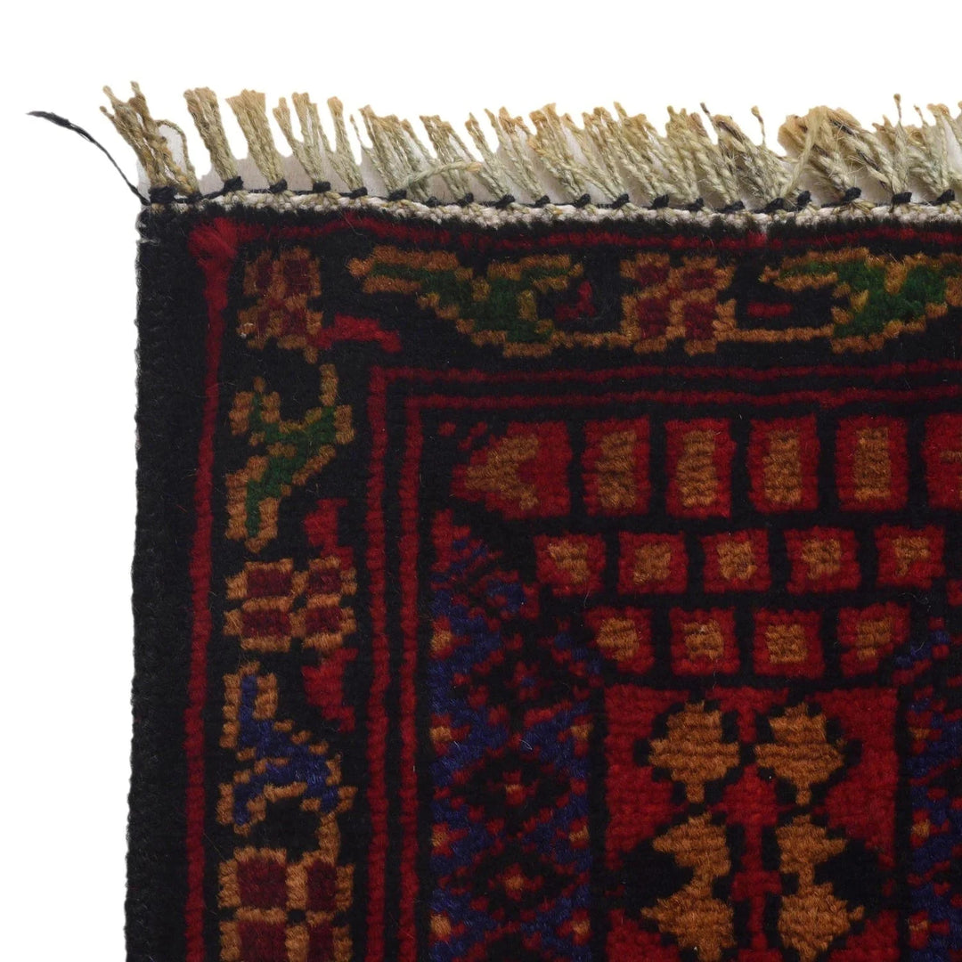 Red Afghan Prayer Rug 2' 6" x 4' 3" Hand-Knotted | No. AL65606