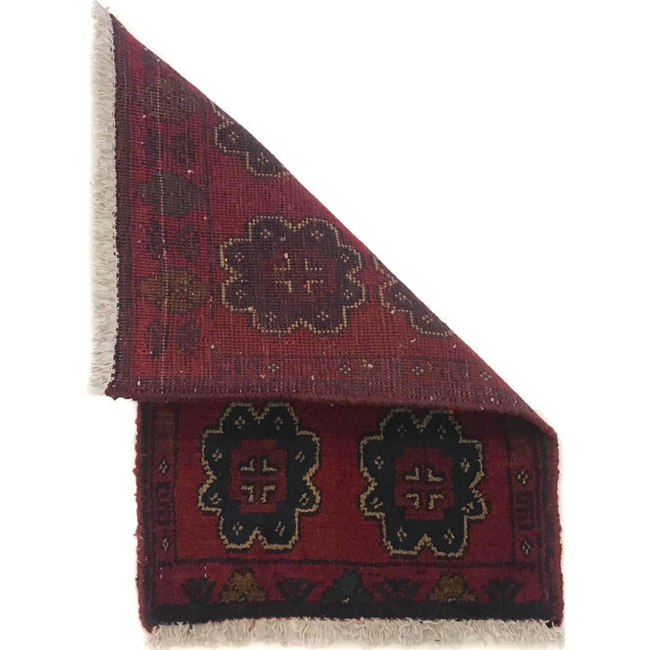 Red Afghan Oriental Doormat 1' 3" x 1' 11" Hand-Knotted | No. AL65614