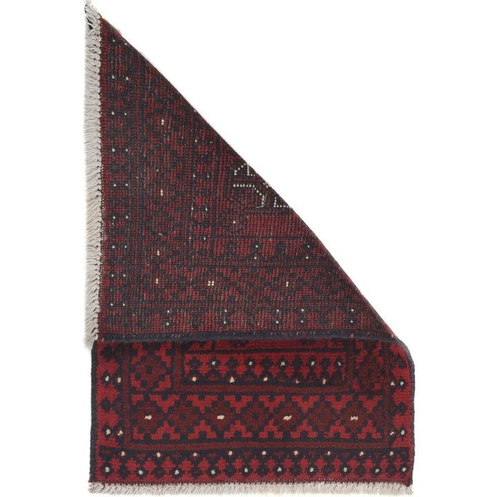 Red Afghan Oriental Rug 1' 7" x 2' 2" Hand-Knotted | No. AL65617