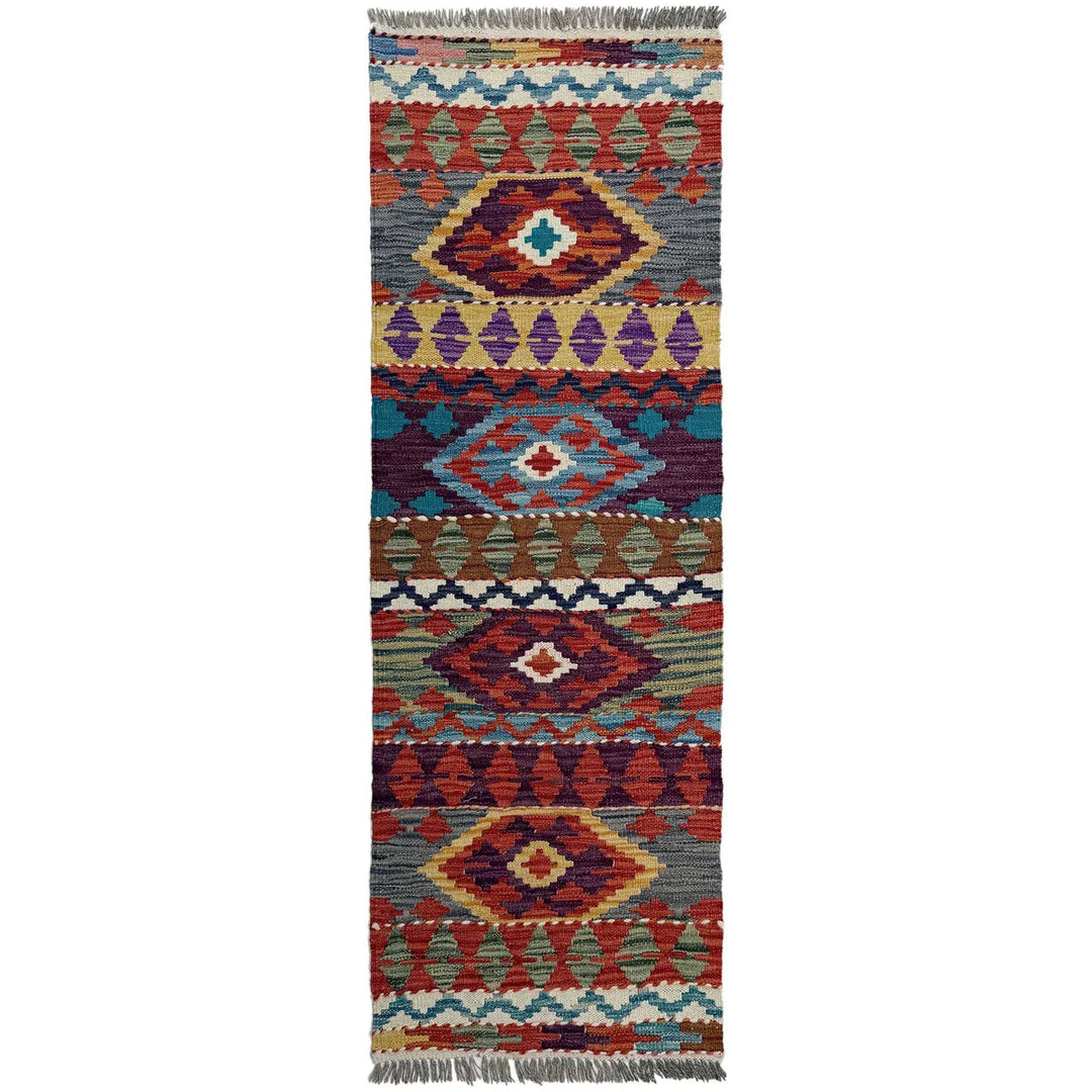 Afghan Vegetable Kilim Rug 1' 8" x 5' 1" Flat-Weave | No. AL660293