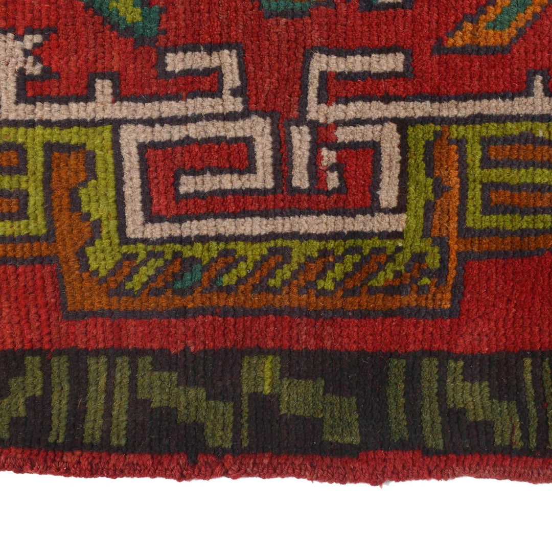 Afghan Baluchi Rug 2' 6" x 9' 5" Hand-Knotted | No. AL66057