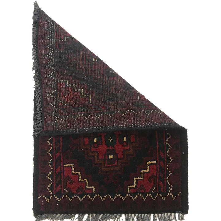 Afghan Oriental Doormat 1' 5" x 2' 0" Hand-Knotted | No. AL66072
