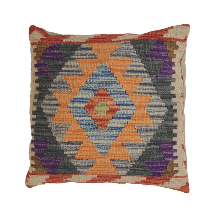 Afghan Kilim Cushion 1' 5" x 1' 5" Flat-Weave | No. AL66094