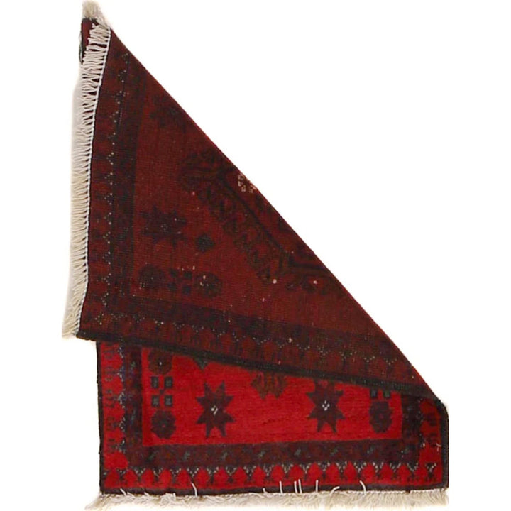 Red Afghan Oriental Doormat 1' 5" x 1' 10" Hand-Knotted | No. AL66126
