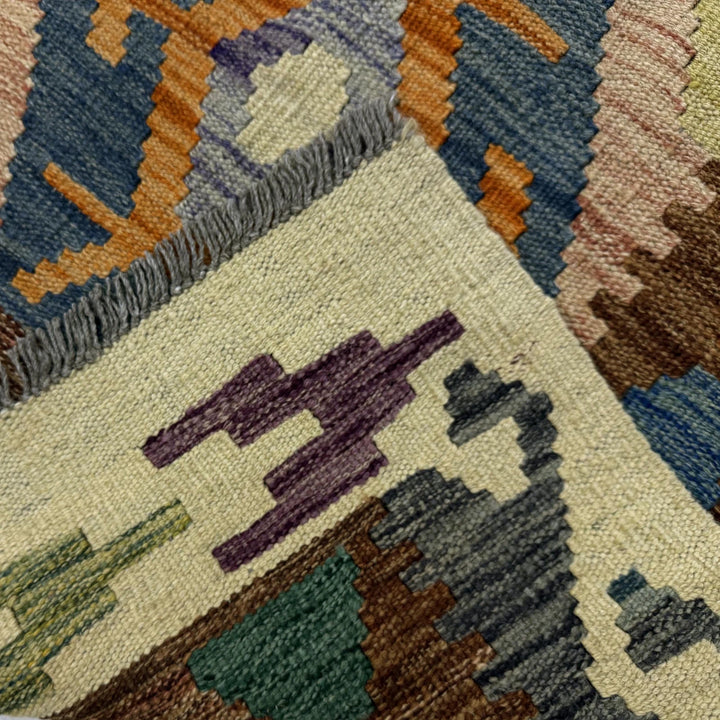 Afghan Vegetable Kilim Rug 4' 0" x 6' 6" Flat-Weave | No. AL661465