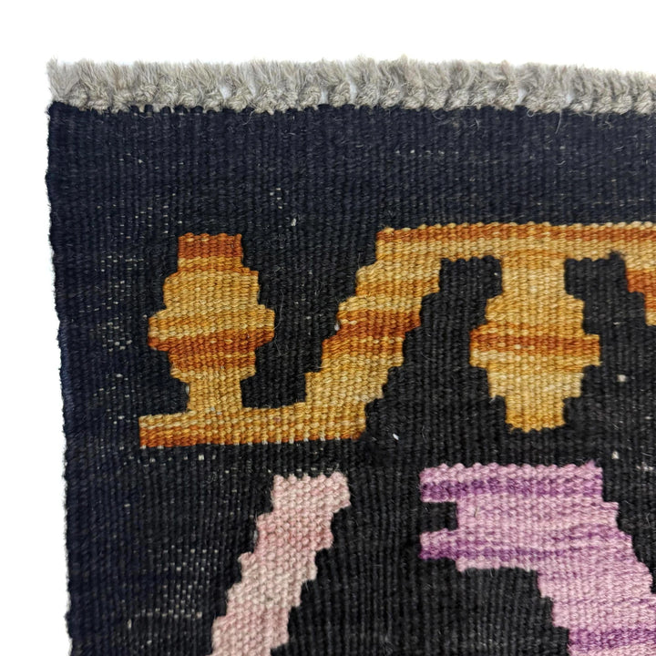 Afghan Vegetable Kilim Rug 6' 6" x 9' 7" Flat-Weave | No. AL662153