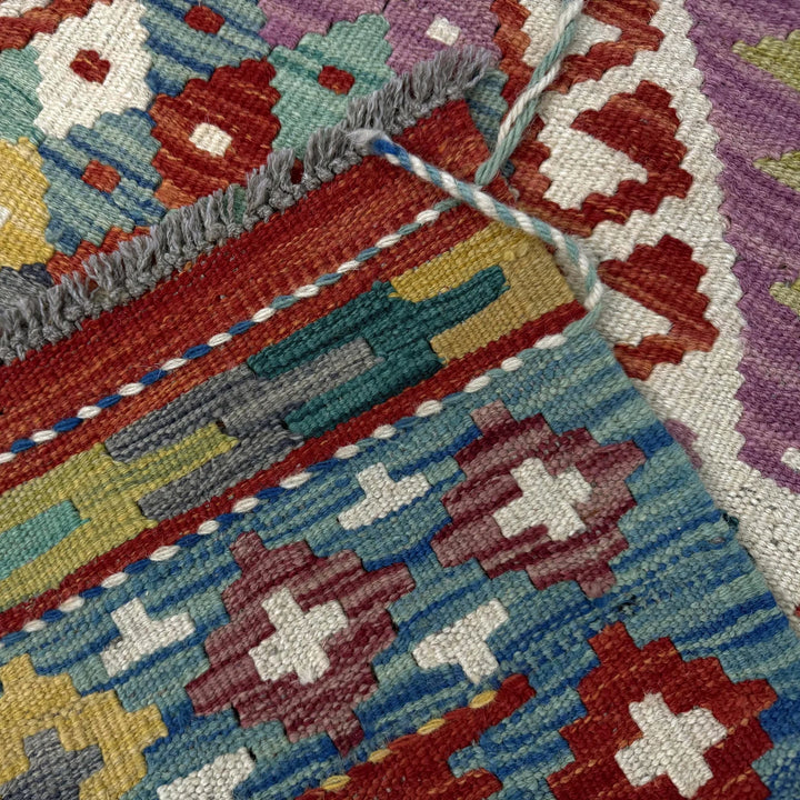 Afghan Vegetable Kilim Rug 2' 10" x 4' 7" Flat-Weave | No. AL663318