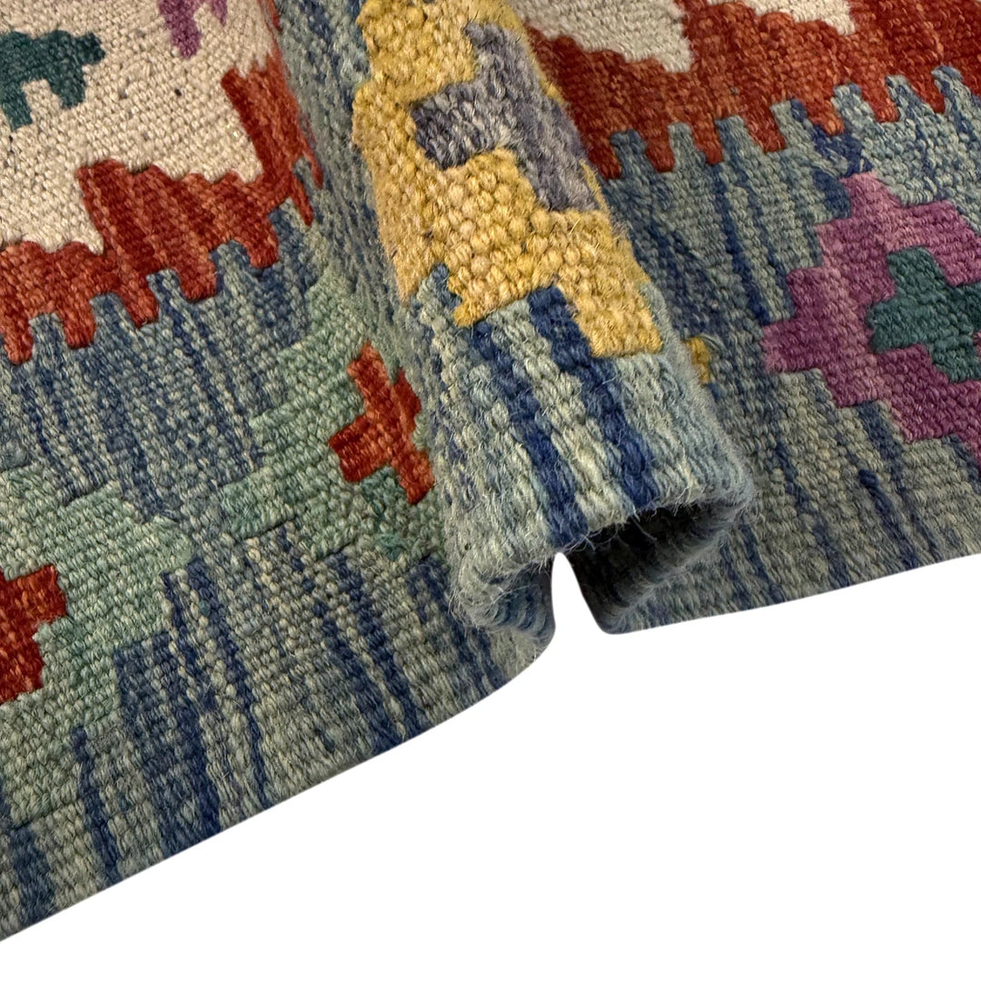 Afghan Vegetable Kilim Rug 2' 10" x 4' 7" Flat-Weave | No. AL663318