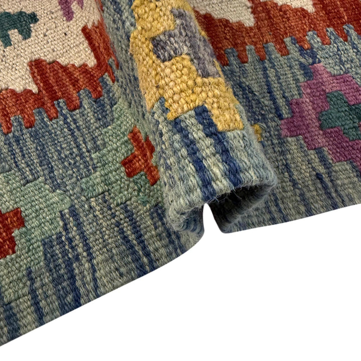 Afghan Vegetable Kilim Rug 2' 10" x 4' 7" Flat-Weave | No. AL663318