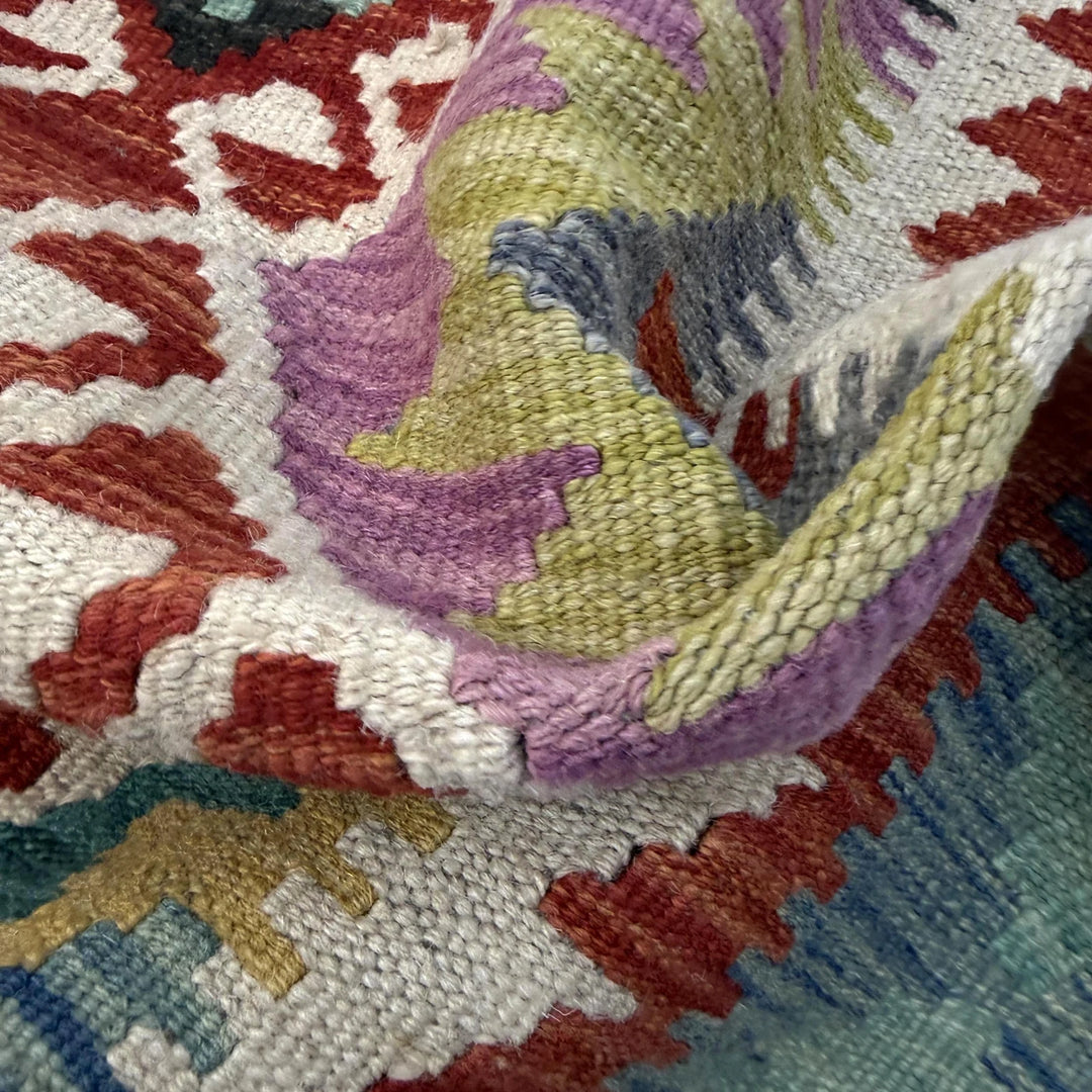 Afghan Vegetable Kilim Rug 2' 10" x 4' 7" Flat-Weave | No. AL663318