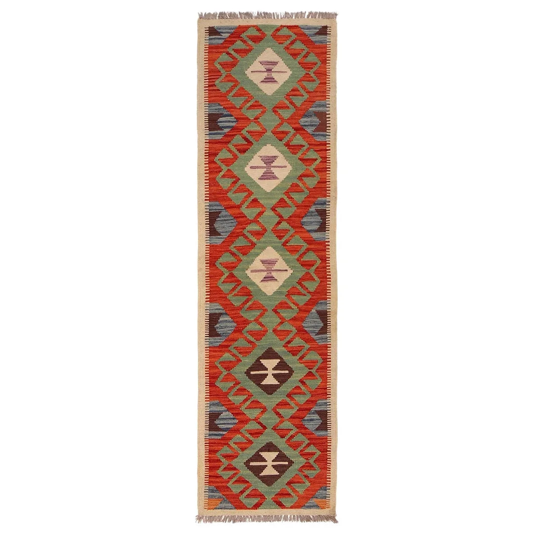 Afghan Kilim Rug 1' 8" x 6' 3" Flat-Weave | No. AL66336