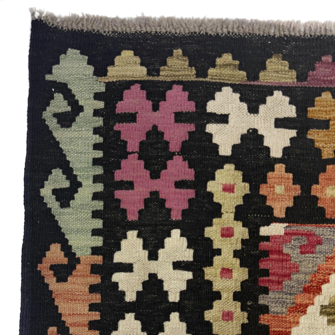 Afghan Vegetable Kilim Rug 6'11" x 10'0" Flat-Weave | No. AL664124