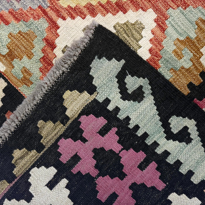 Afghan Vegetable Kilim Rug 6'11" x 10'0" Flat-Weave | No. AL664124