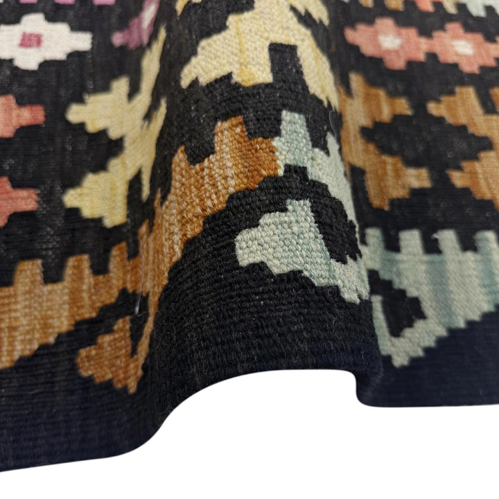Afghan Vegetable Kilim Rug 6'11" x 10'0" Flat-Weave | No. AL664124