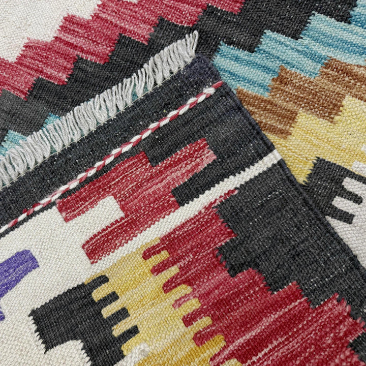 Afghan Vegetable Kilim Rug 3' 10" x 5' 1" Flat-Weave | No. AL665223