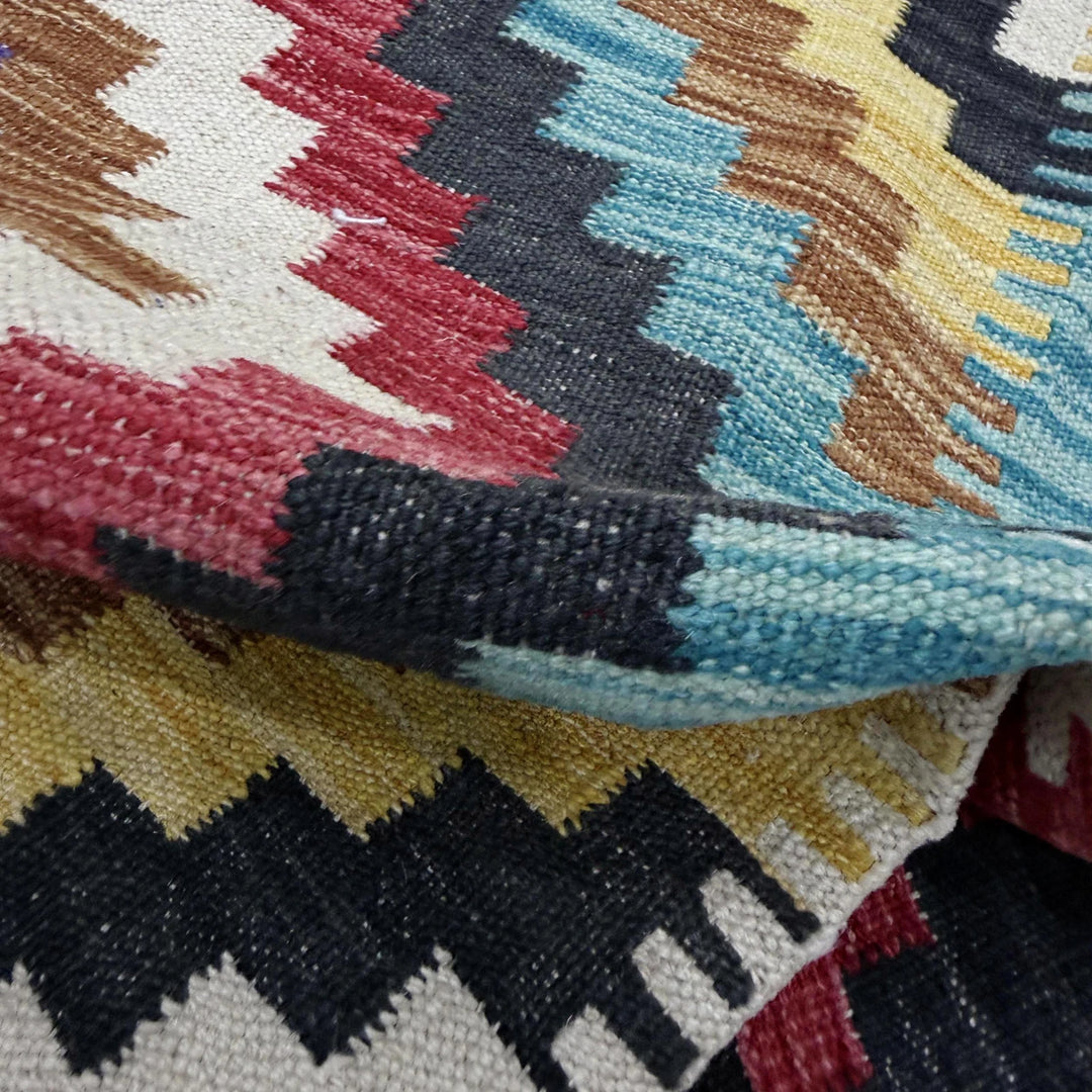 Afghan Vegetable Kilim Rug 3' 10" x 5' 1" Flat-Weave | No. AL665223