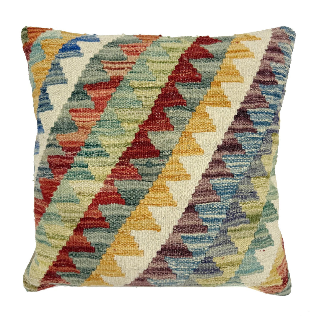 Afghan Kilim Cushion 1' 5" x 1' 6" Flat-Weave | No. AL666381