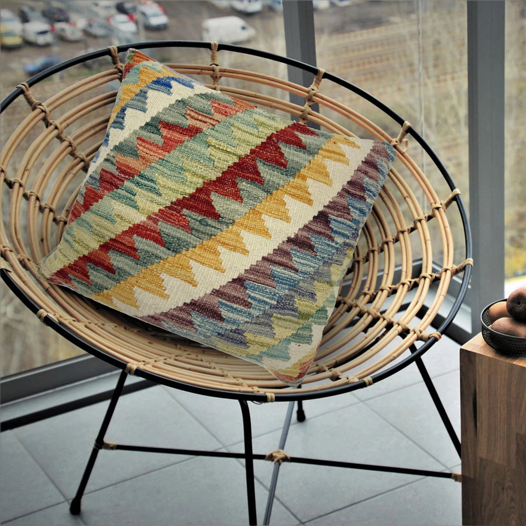 Afghan Kilim Cushion 1' 5" x 1' 6" Flat-Weave | No. AL666381