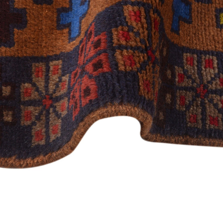 Brown Afghan Baluchi Rug 4' 2" x 6' 0" Hand-Knotted | No. AL66657