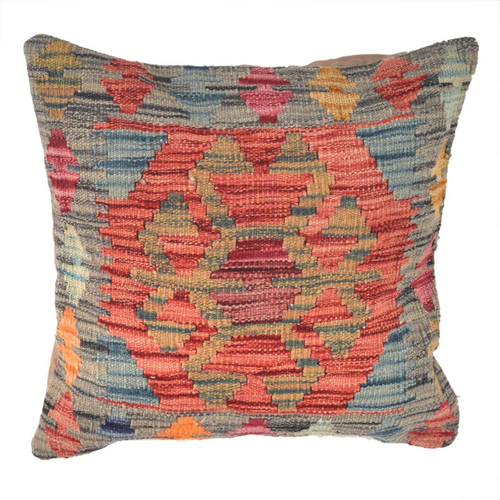 Afghan Kilim Rug 1' 5" x 1' 5" Flat-Weave | No. AL66664