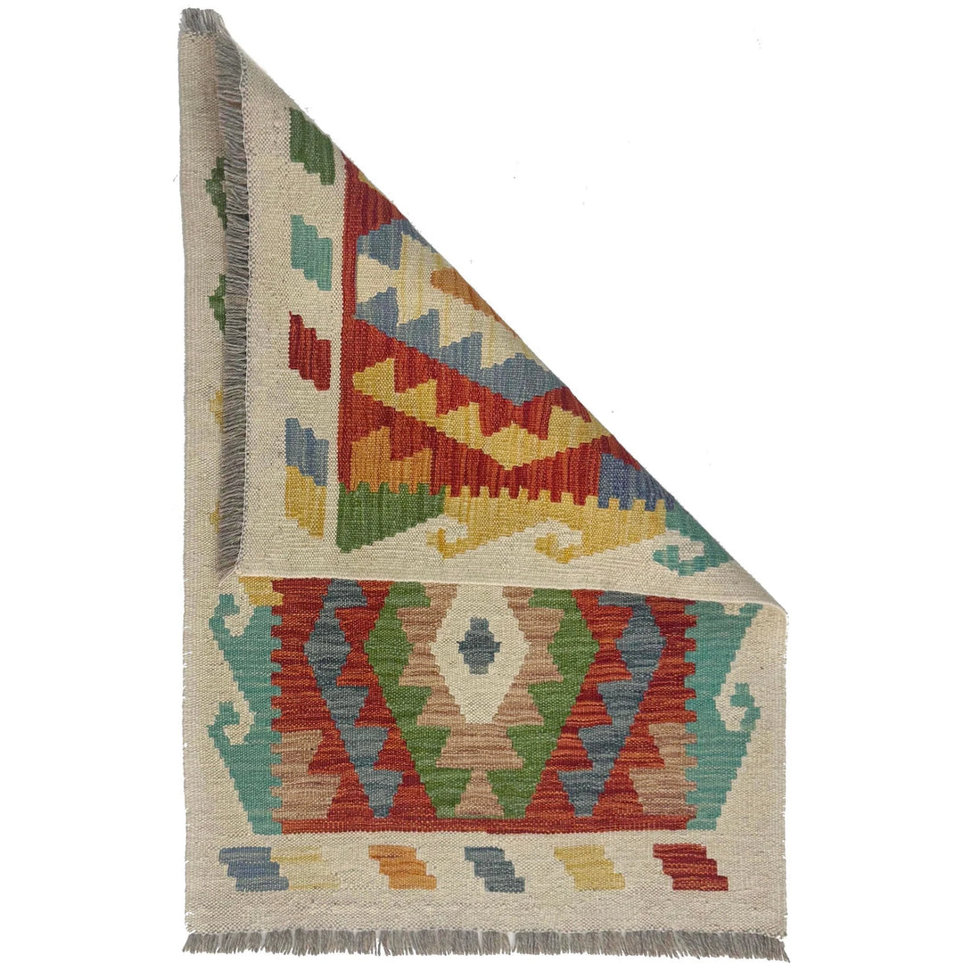 Afghan Vegetable Kelim Rug 2' 0" x 3' 0" Flat-Weave | No. AL666720