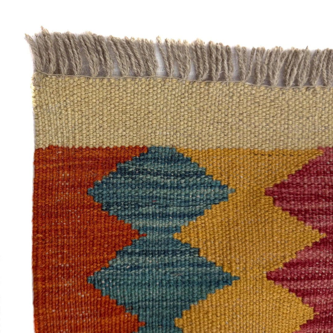 Afghan Vegetable Kilim Rug 4' 1" x 5' 10" Flat-Weave | No. AL666832
