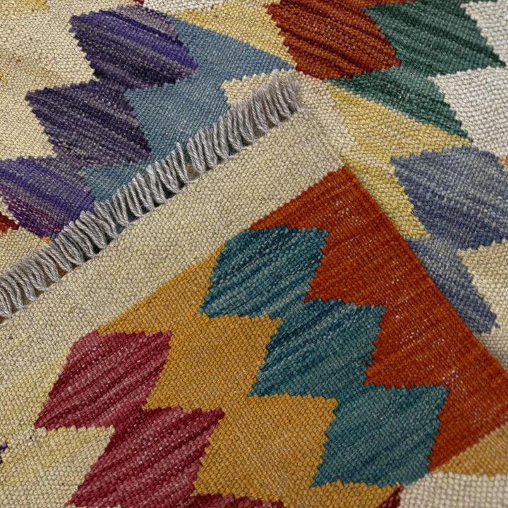 Afghan Vegetable Kilim Rug 4' 1" x 5' 10" Flat-Weave | No. AL666832