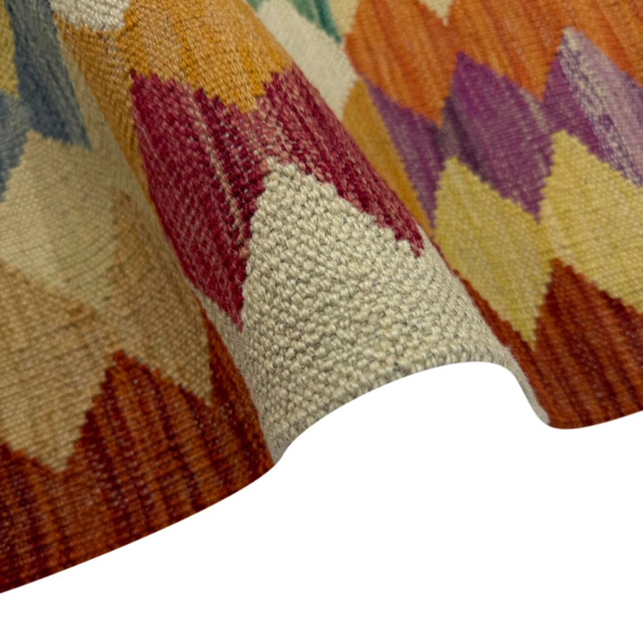 Afghan Vegetable Kilim Rug 4' 1" x 5' 10" Flat-Weave | No. AL666832