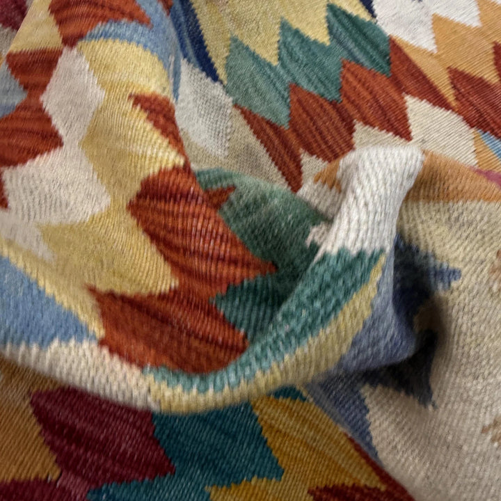 Afghan Vegetable Kilim Rug 4' 1" x 5' 10" Flat-Weave | No. AL666832