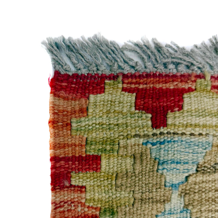 Afghan Vegetable Kilim Rug 3' 7" x 4' 4" Flat-Weave | No. AL668318
