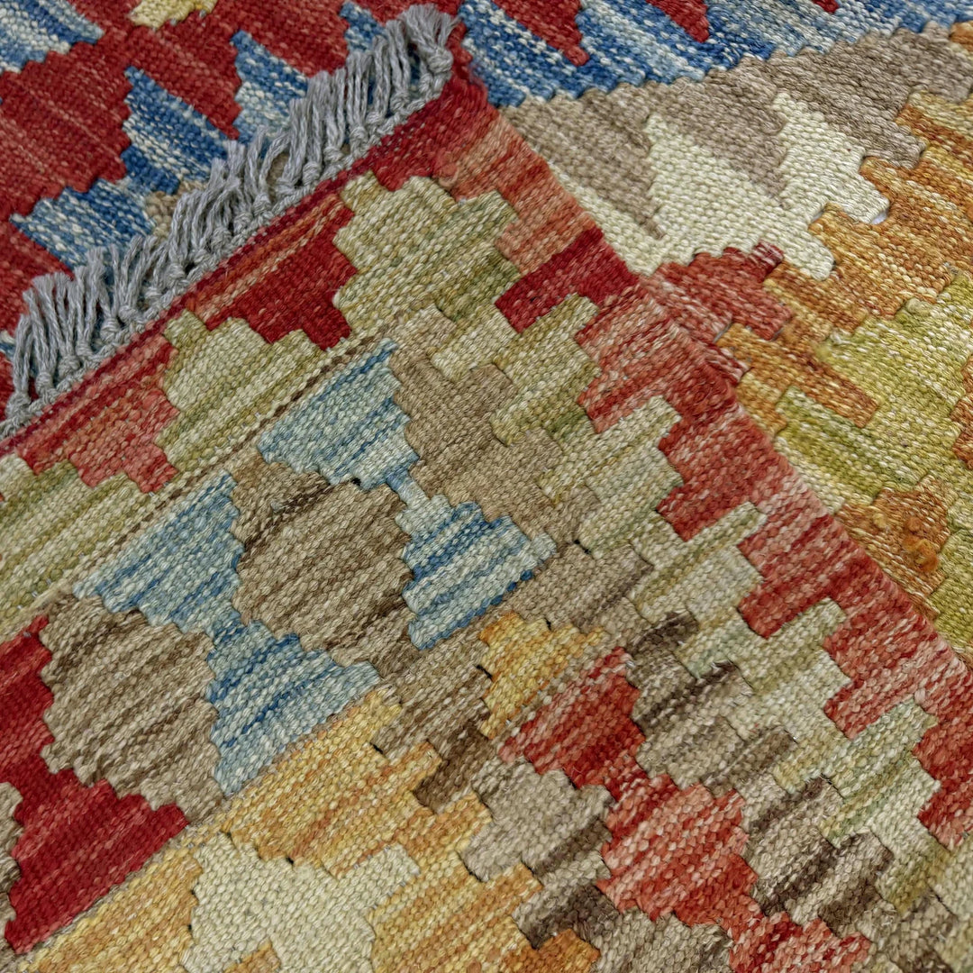 Afghan Vegetable Kilim Rug 3' 7" x 4' 4" Flat-Weave | No. AL668318