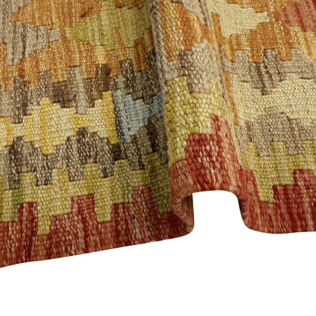 Afghan Vegetable Kilim Rug 3' 7" x 4' 4" Flat-Weave | No. AL668318