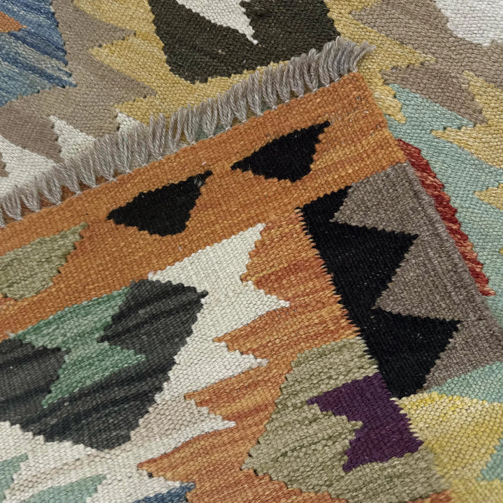 Afghan Vegetable Kilim Rug 2' 7" x 4' 0" Flat-Weave | No. AL668365