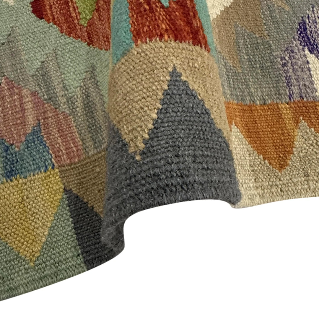 Afghan Vegetable Kilim Rug 2' 7" x 4' 0" Flat-Weave | No. AL668365