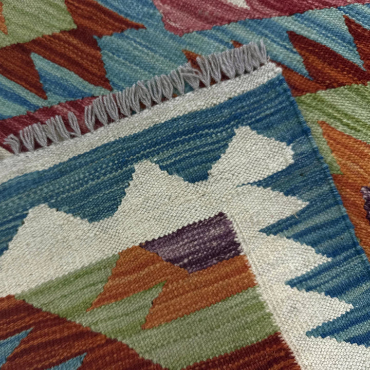 Afghan Vegetable Kilim Rug 2' 4" x 4' 1" Flat-Weave | No. AL668849