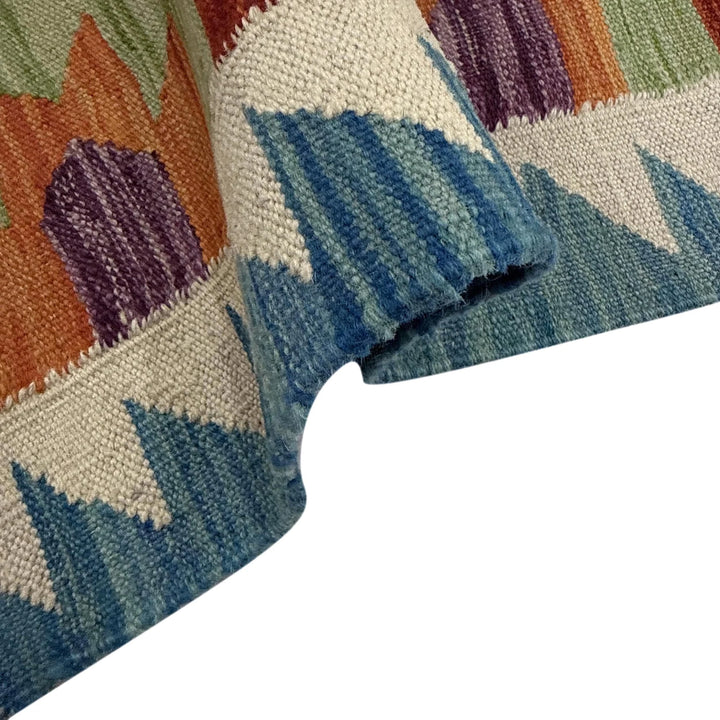 Afghan Vegetable Kilim Rug 2' 4" x 4' 1" Flat-Weave | No. AL668849